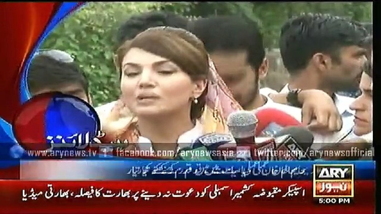 Headlines – 1700 – Friday – 07 – Aug – 2015