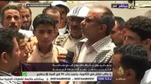 لقاءات من ساحة الحرية في تعز اليمنية مع عدد من المواطنين  حول آخر التطورات