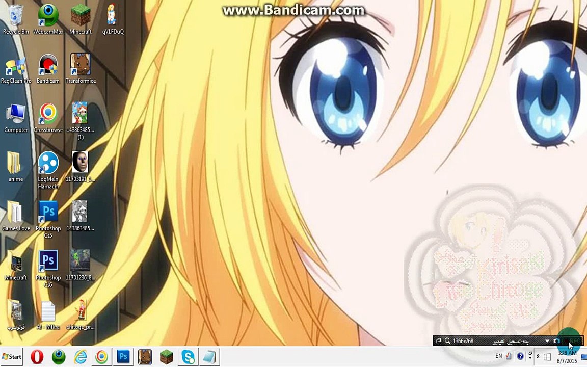 Photoshop Cs5 | Lesson 2 | Making the cover anime or cartoon | الدرس 2 | صنع غلاف آنمي او كرتون
