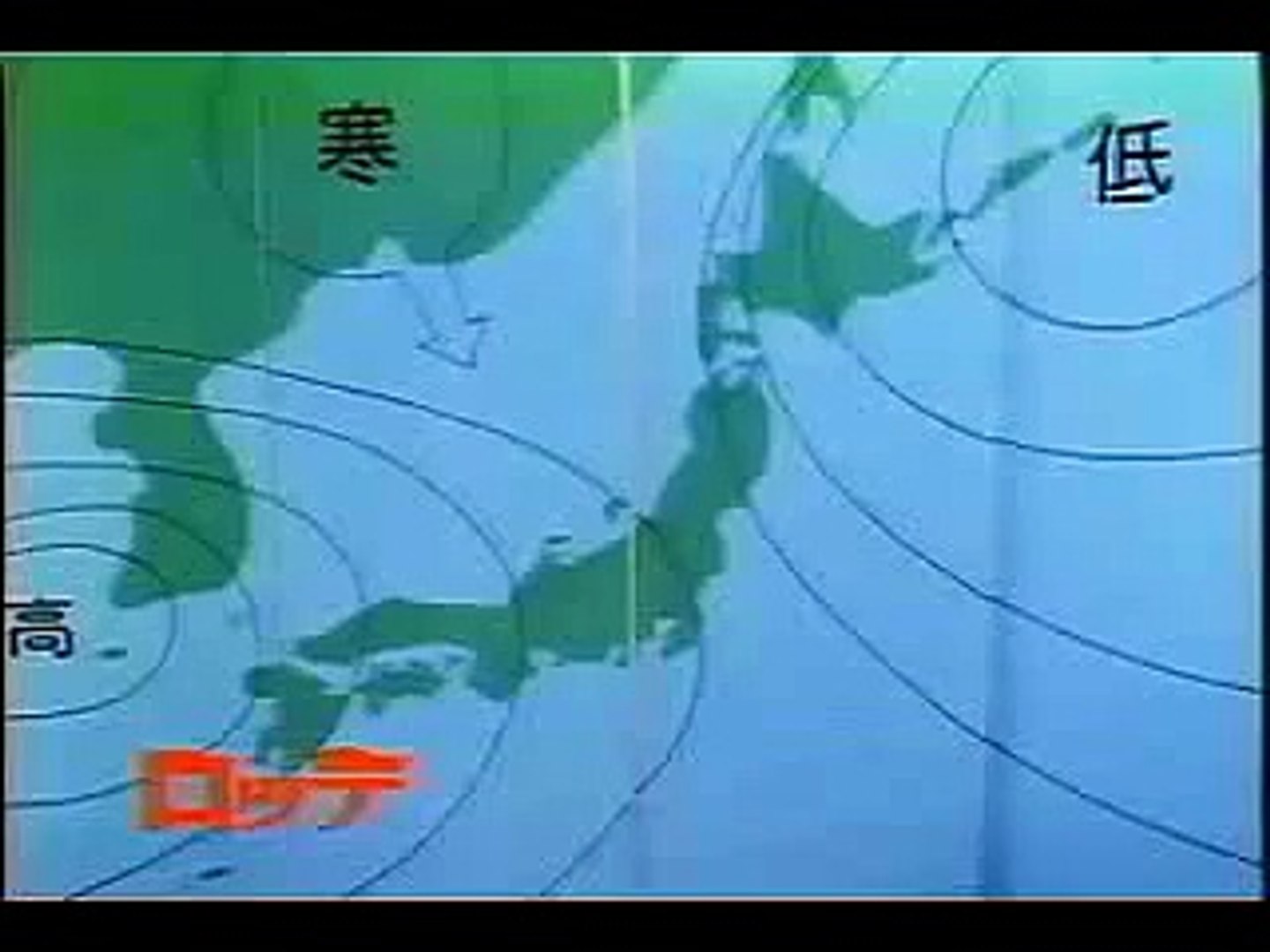 いいなcm ロッテ ホカロン 動画 Dailymotion