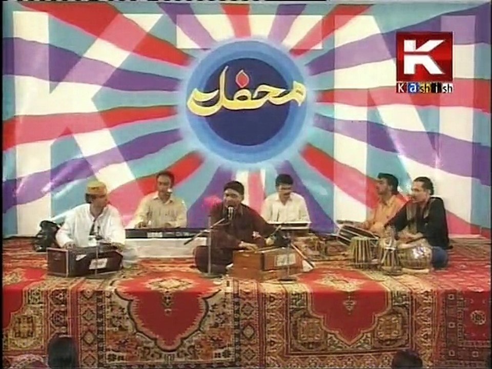 Aasiran Main Aasan Khay - Manzoor Sakhirani OC