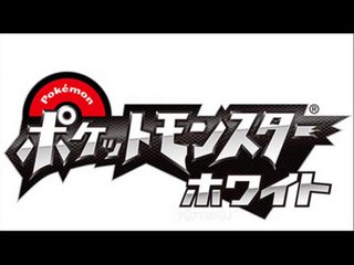 Pokemon Blanche & Noire Musique - Emotion