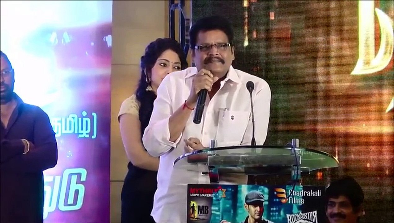 KS Ravikumar Says Selvanathan Audio Launch