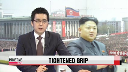 N. Korea expert says July 'election' help solidify Kim Jong-un's grip on power