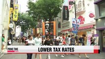 Korea's tax-to-GDP ratio below world average