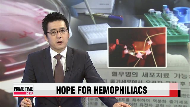 Korean scientists develop way to correct hemophilia-causing gene