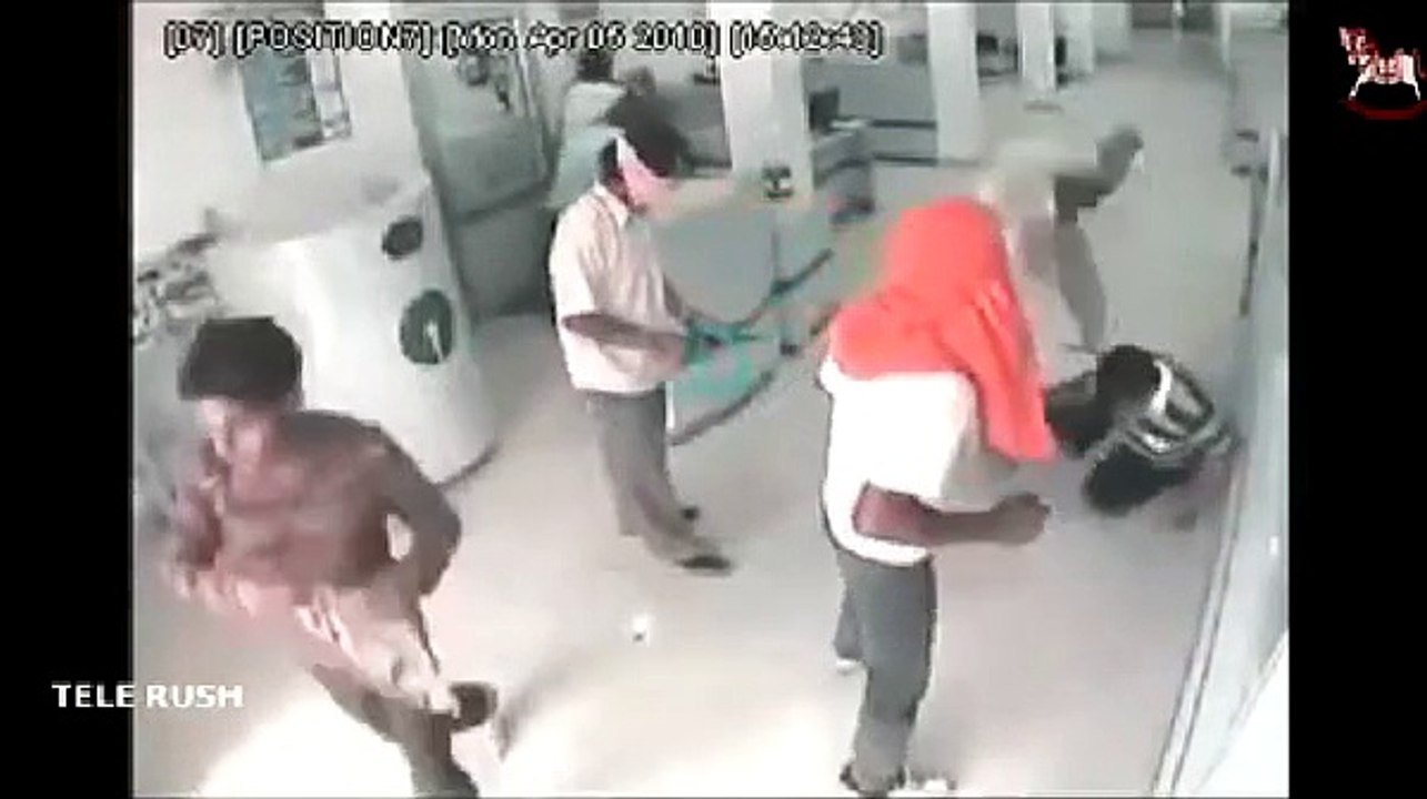 state bank robbery