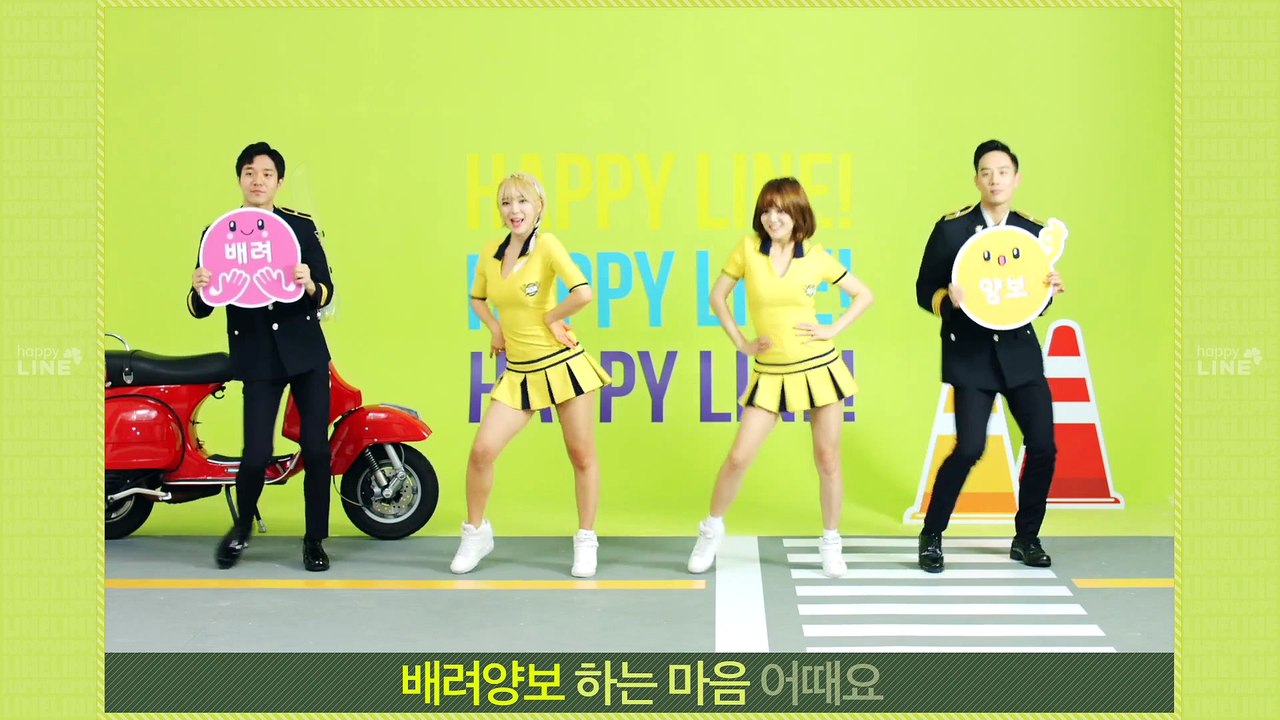 AOA의 심쿵영상! 서울경찰의 선선선 캠페인 테마송 뮤직비디오