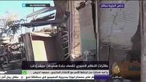 آثار الدمار في بلدة سفوهن بريف إدلب جراء قصف طائرات النظام السوري