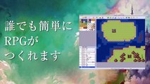 RPG Maker MV - Trailer officiel