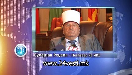 MIHAJLO ZA ISTRAGATA NA MVR AKCIJA KELIJA  07 08