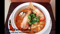 ต้มยำกุ้ง Tom Yum Goong (Hot and sour shrimp soup)