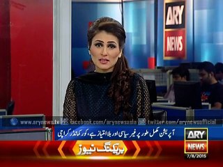 Operation in Karachi to continue, Naveed Mukhtar