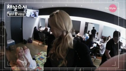 [HD] 150804 채널소시 Key, 민호 Cut