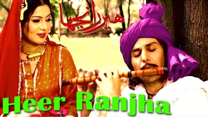 "Heer Ranjha" | Episode- 3 | Superhit Pakistani Drama| Ahsan Khan | Zaria