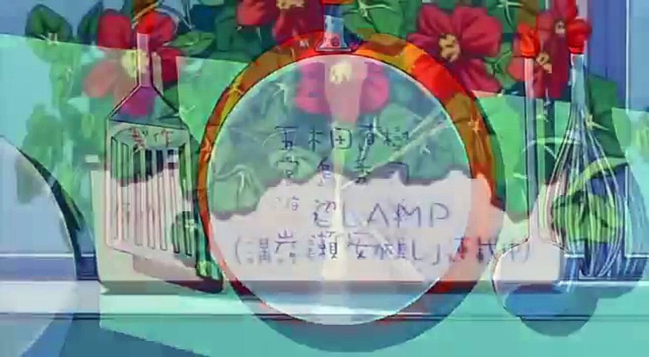 Card Captor Sakura - La seccion de kero - (HD/HQ)