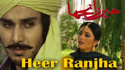 "Heer Ranjha" | Episode- 7 | Superhit Pakistani Drama| Ahsan Khan | Zaria