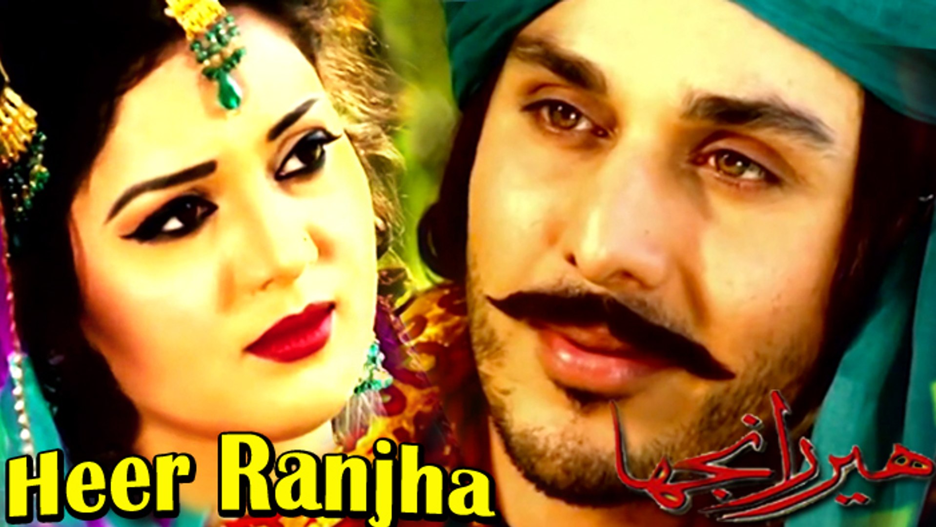 Heer Ranjha | Episode- 1 | Famous Love Story | Superhit Pakistani Drama|  Ahsan Khan | Zaria - video Dailymotion