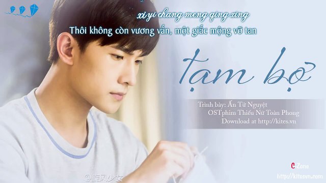 [Vietsub + Kara] Tạm bợ - Ấn Tử Nguyệt (OST phim Thiếu nữ toàn phong)