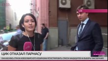 Чуровщина просто издевалась