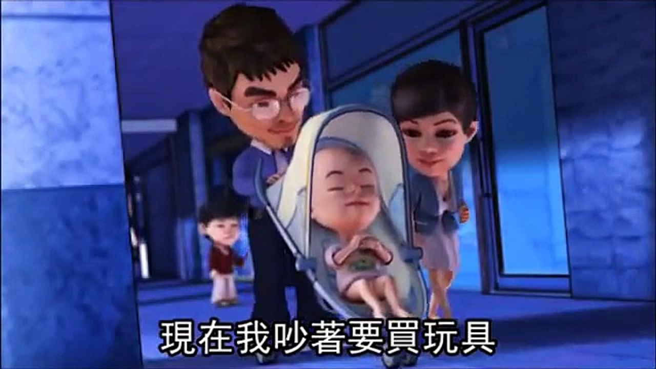 社會檔案  機迷 1 (國語版) 2011.11.28