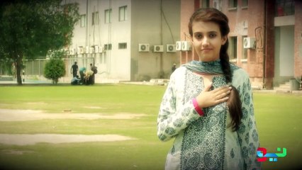 Pakistan se Wada - PakistaNEO Ka Jashan