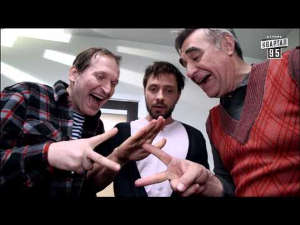 Сериал "Сваты" - лучшие моменты 2-го сезона.