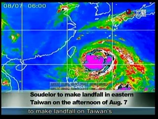 宏觀英語新聞Macroview TV《Inside Taiwan》English News 2015-08-07