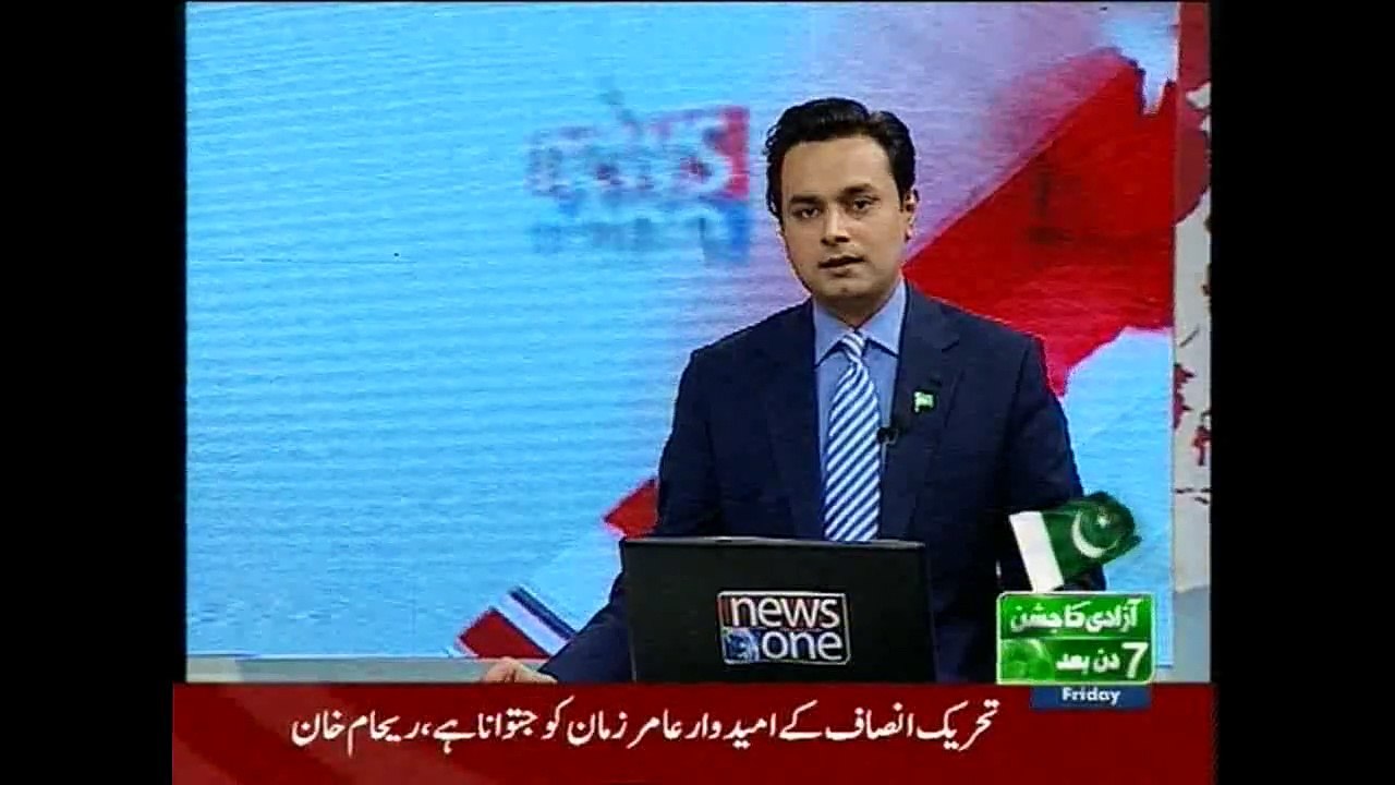 NewsONE Headlines 8PM, 7-August-2015