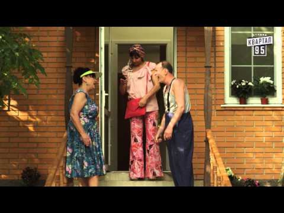Сериал "Сваты" - лучшие моменты 5-го сезона.