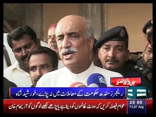 India should not jump into Sindh Internal Matters