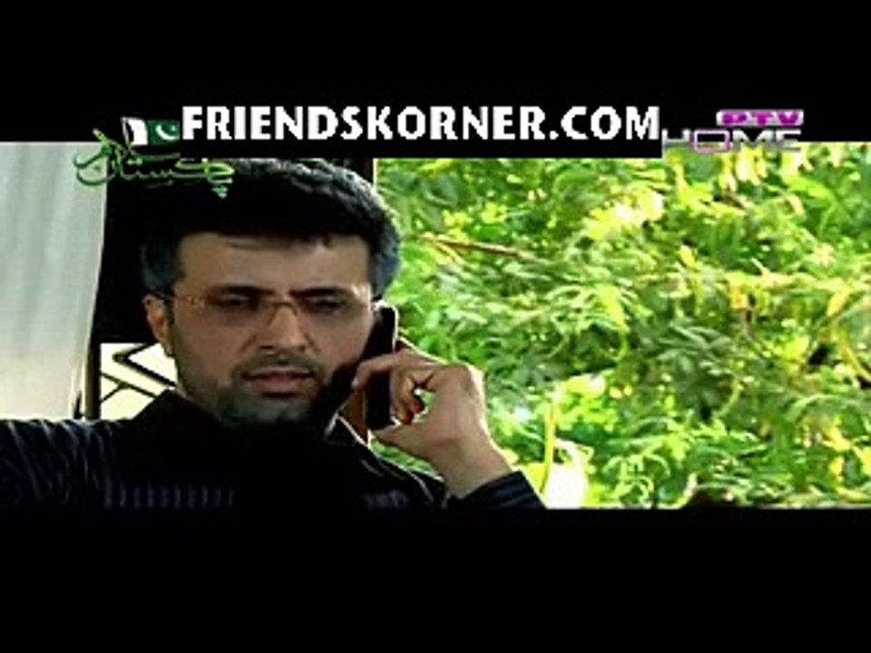 Chahat Episode 93 on Ptv Home in High Quality 7th August 2015