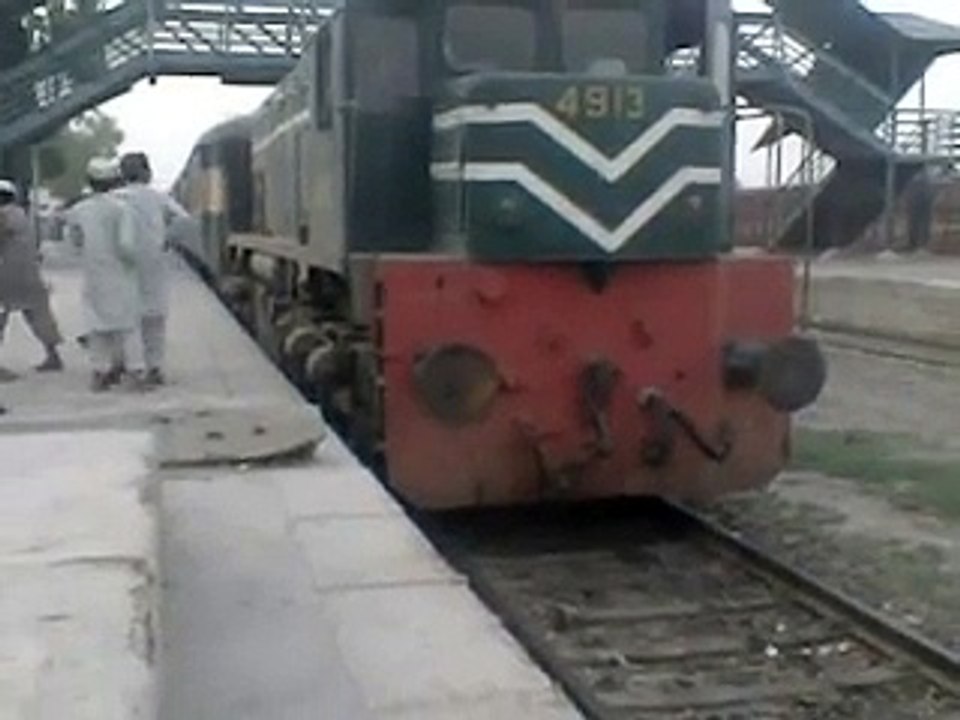 Jhang Sader