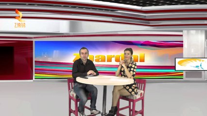 Zjarr Televizion: Zbardhi-HAPJA