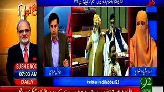 92 HD Dalil Adil Abbasi with MQM Asif Hussanain (06 August 2015)