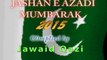 Jashan-e- Azadi Mubark 14th Aug 2015 Allah Hu Akbar   Zarb e Azb Pakistan Army Bara Dushman Bana Phirta haiy Jo Bachon se Larta Haiy