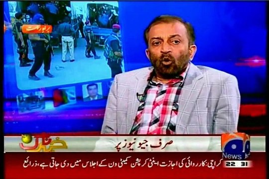 GEO Aaj Shahzaib Khanzada Kay Sath with MQM Dr Farooq Sattar (06 August 2015)