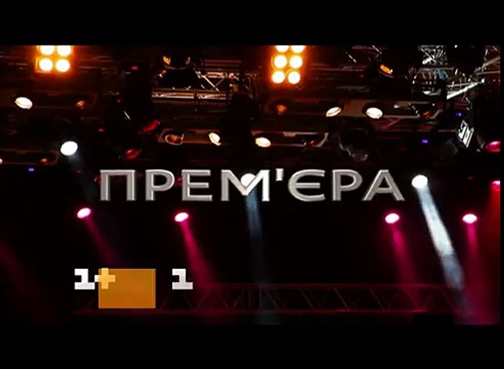 Премьера! Новая Лига Смеха, 30 мая, первая 1/4...