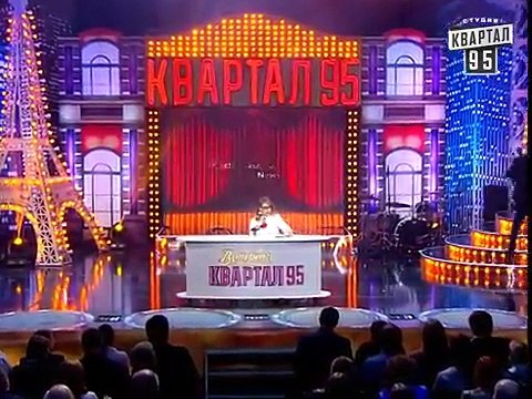 Ср*нь Господня, лживый ублюдок, полная ж*па и другие новости Вечернего Квартала | 23.05.2015