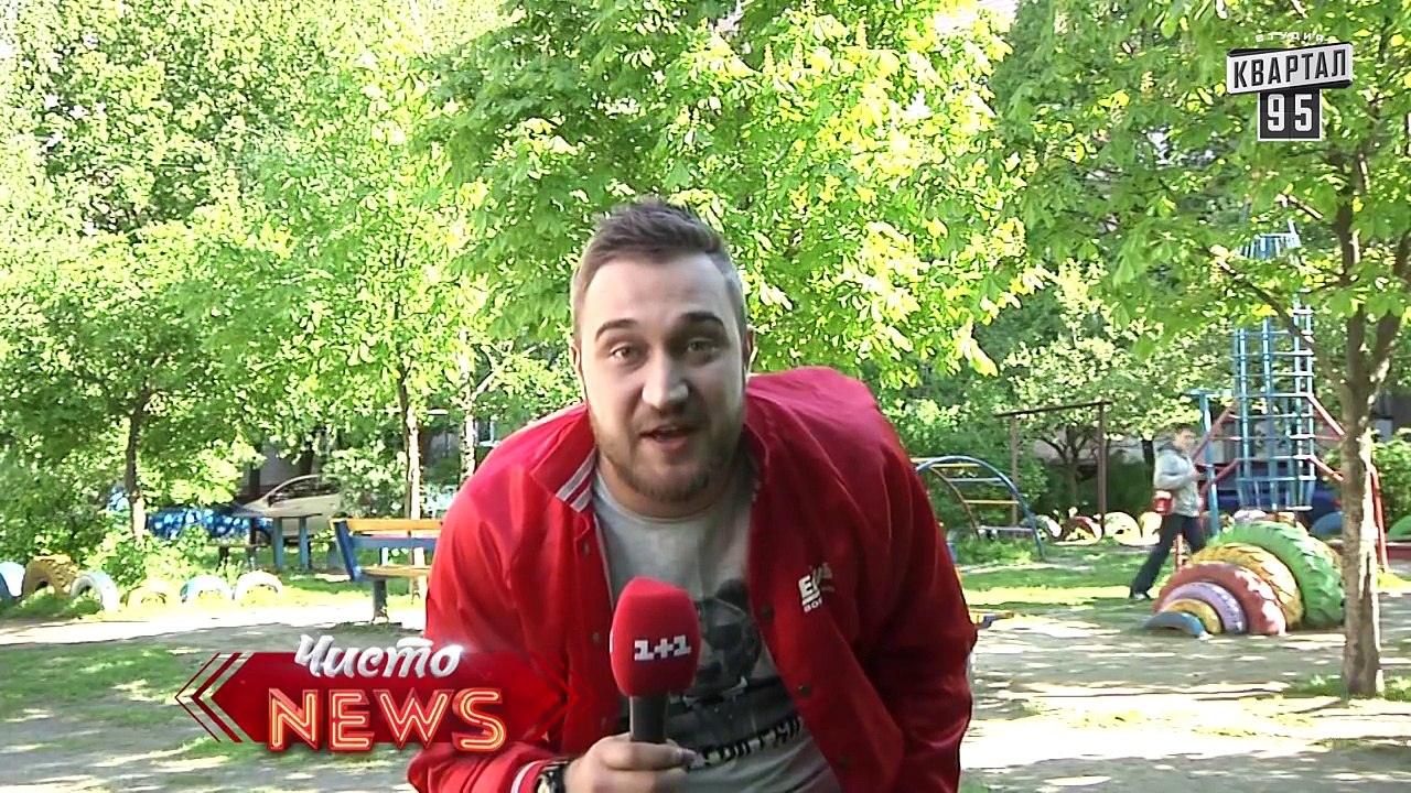 Дворы | Двор это школа жизни | Спец. корр. Чист...