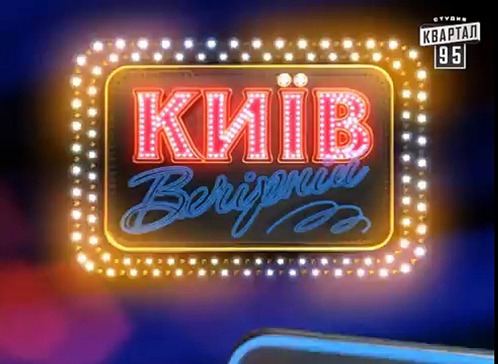Опасный розыгрыш Андре Тан,украинского модельер...