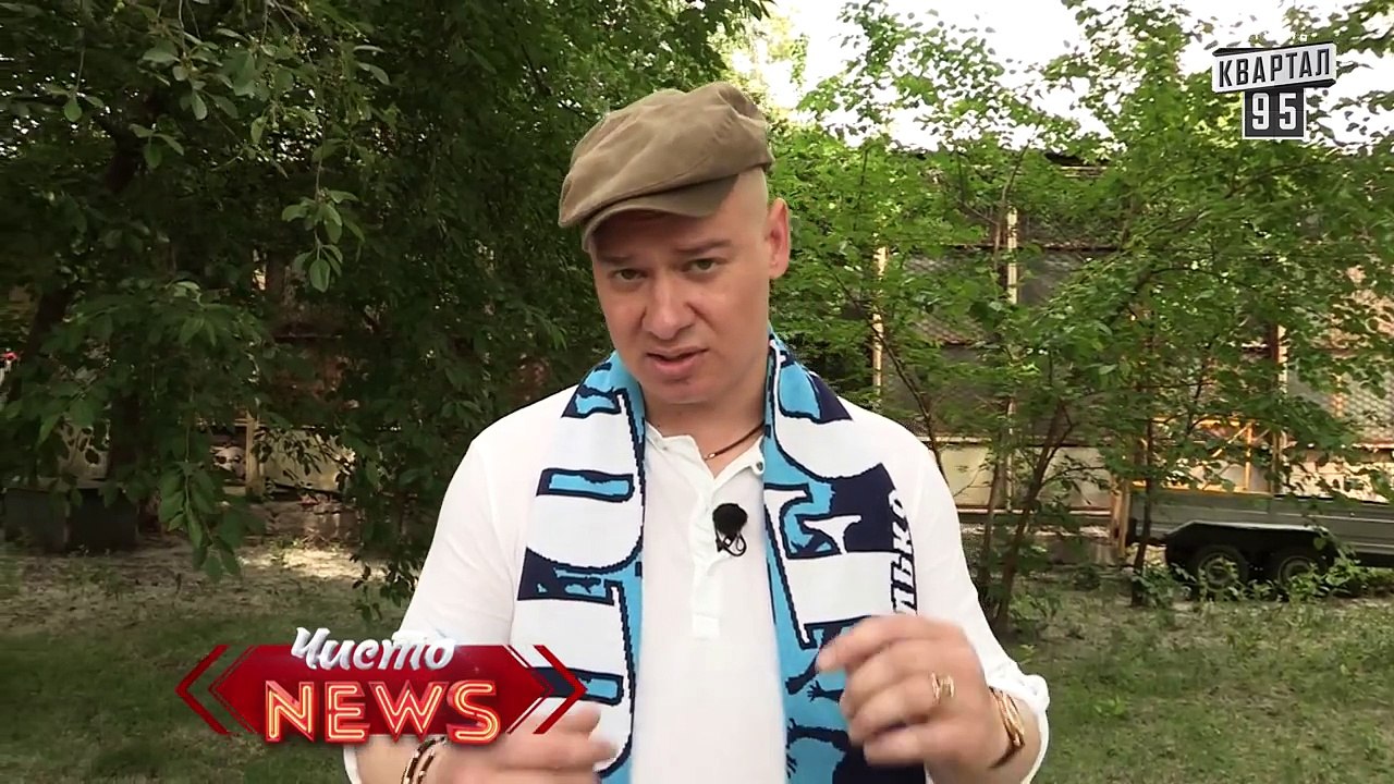 Жека - Днепр - Финал лиги Европы |Эх СевИлья, СевильЯ, не забьёт нам них**| приколы футбол