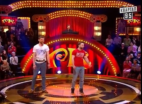 Рассмеши Комика, сезон 9, выпуск 14, Степаненко Александр, Рыбак Андрей, г. Хмельницкий.
