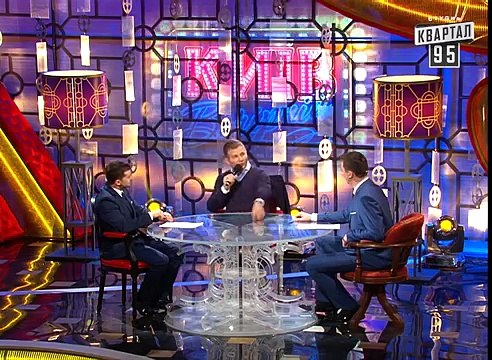 Новый Вечерний Киев,Розыгрыш Оли Поляковой,Пародия Недержимые ,Юрий Горбунов в гостях