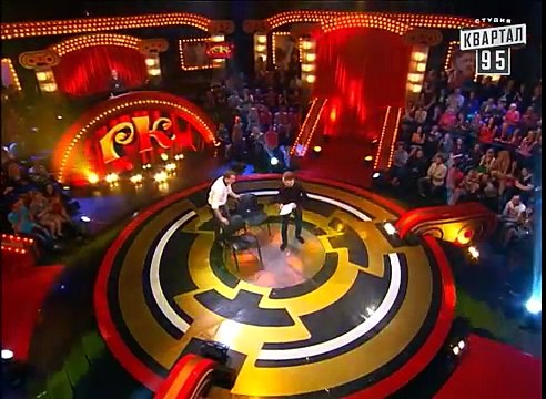 Рассмеши Комика, сезон 9, выпуск 13, Шопов Максим, Дахно Андрей, г. Бердянск.