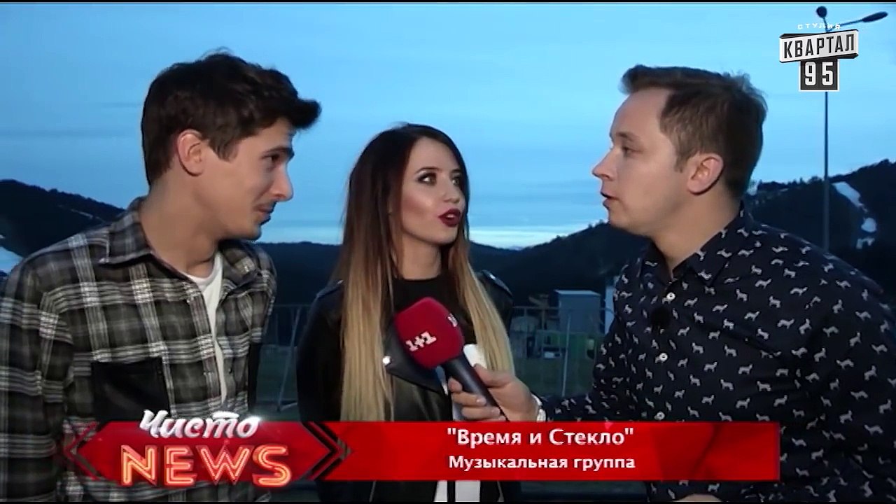 Фестиваль юмора в Буковеле Весело 2015|Потап и Мандабурка| Спец. корр. Чисто News - Артем, юмор.