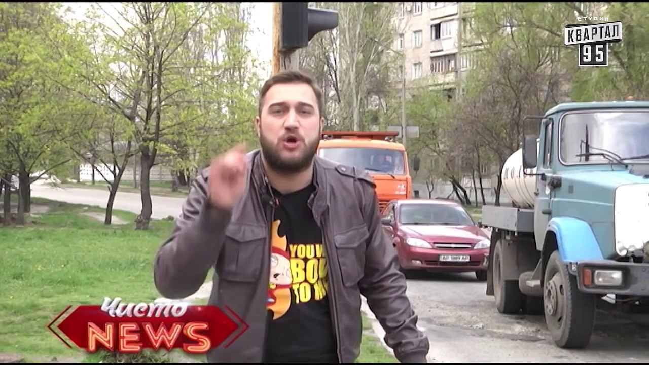 Наши дороги - это *** **** *** ****| Спец. корр. Чисто News - Руслан | приколы на дороге, обзор