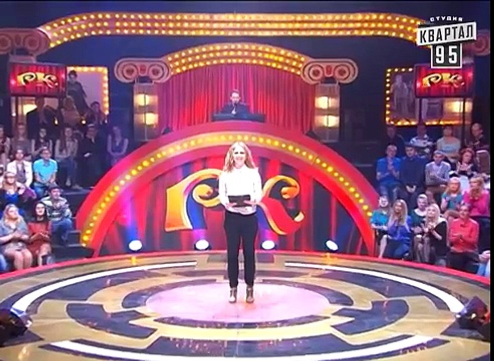 Рассмеши Комика, сезон 9, выпуск 10, Бас Ирина, г. Ровно.