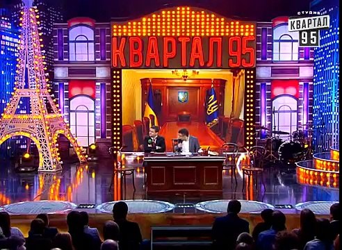Вечерний Квартал в Буковеле 2|Коломойский и Порошенко|Хирург Залдостанов|полный выпуск 23.05.2015