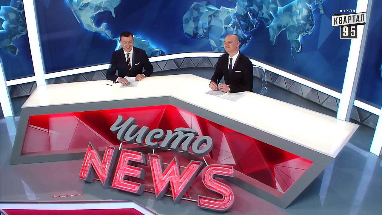 Чисто News, выпуск 163, от 12-го мая, 2015г.